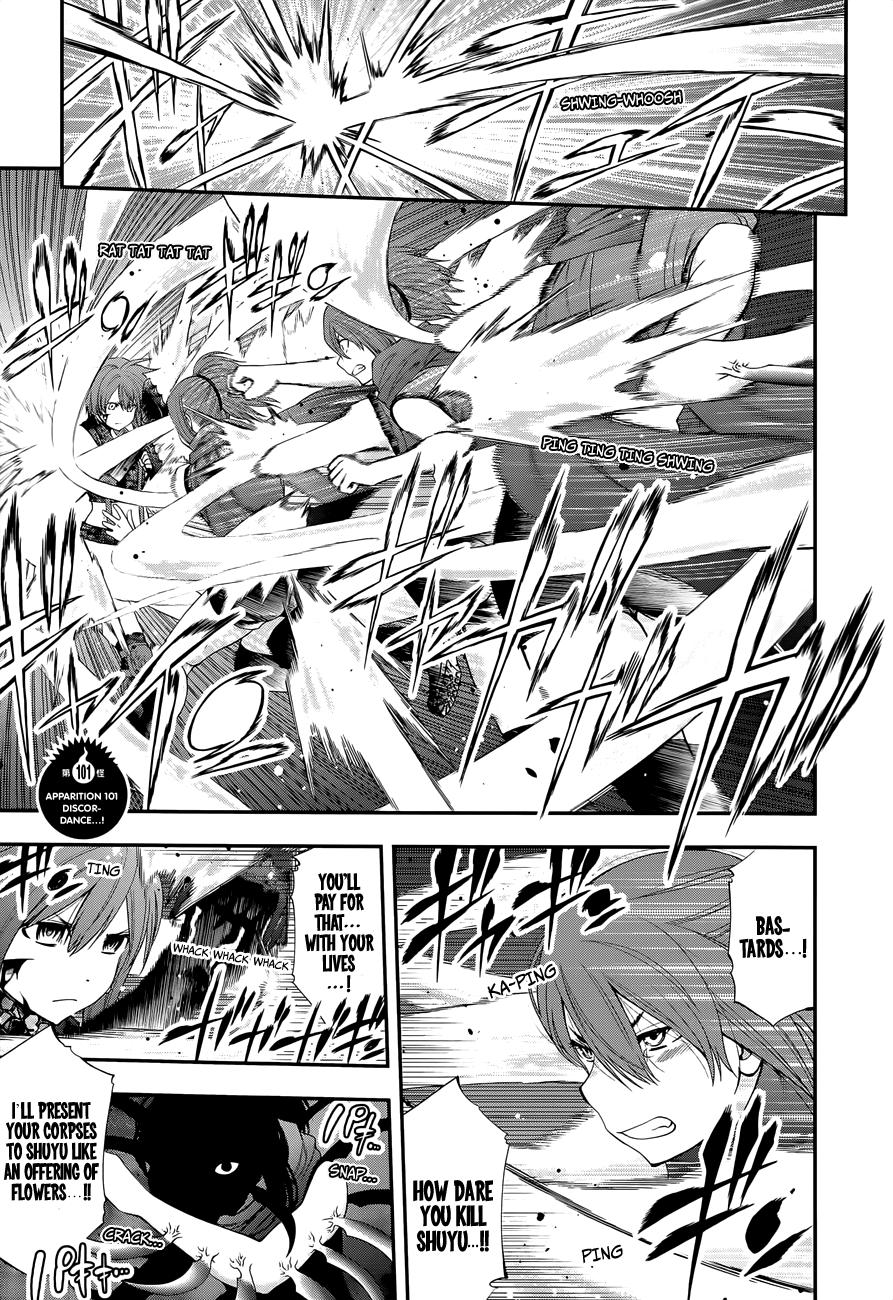 Page 3 of Chapter 101
