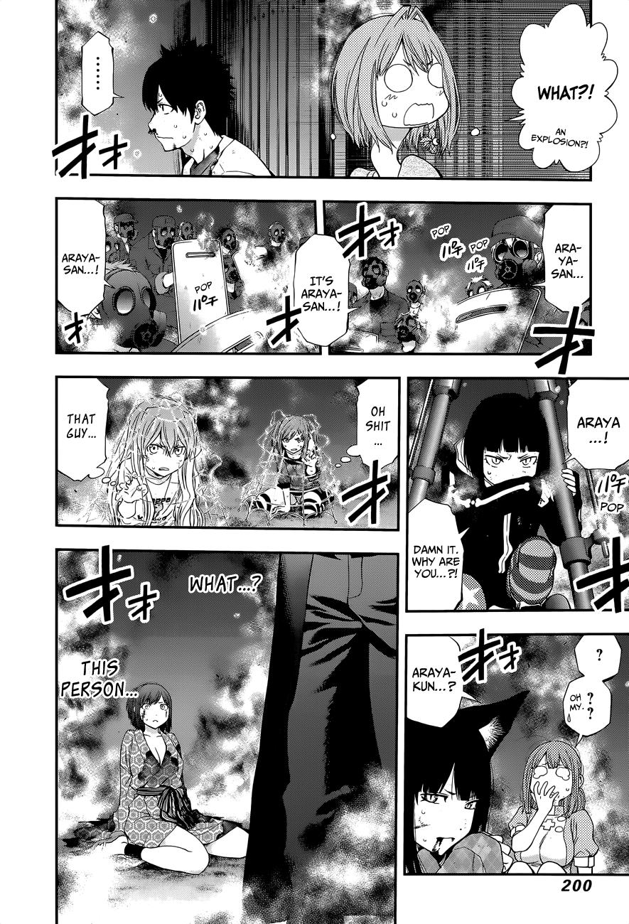 Page 6 of Chapter 101