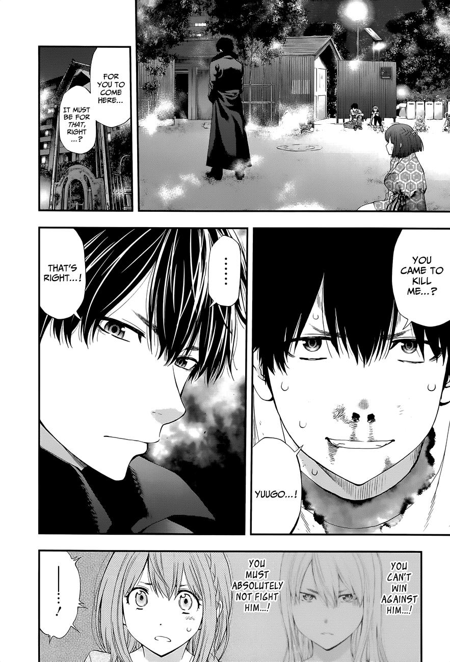 Page 8 of Chapter 101