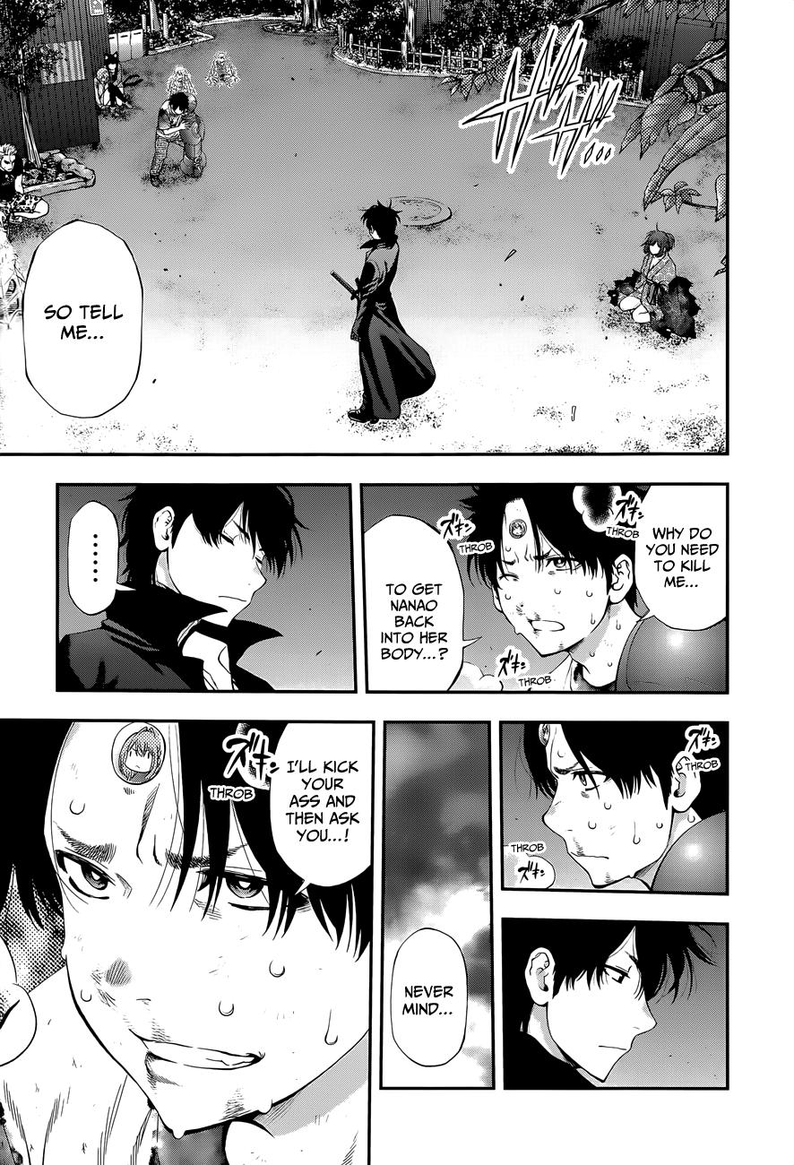 Page 11 of Chapter 101