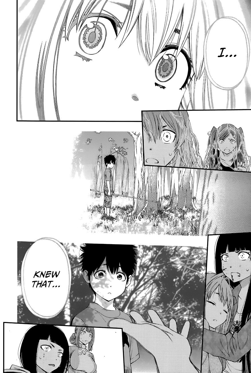 Page 17 of Chapter 101