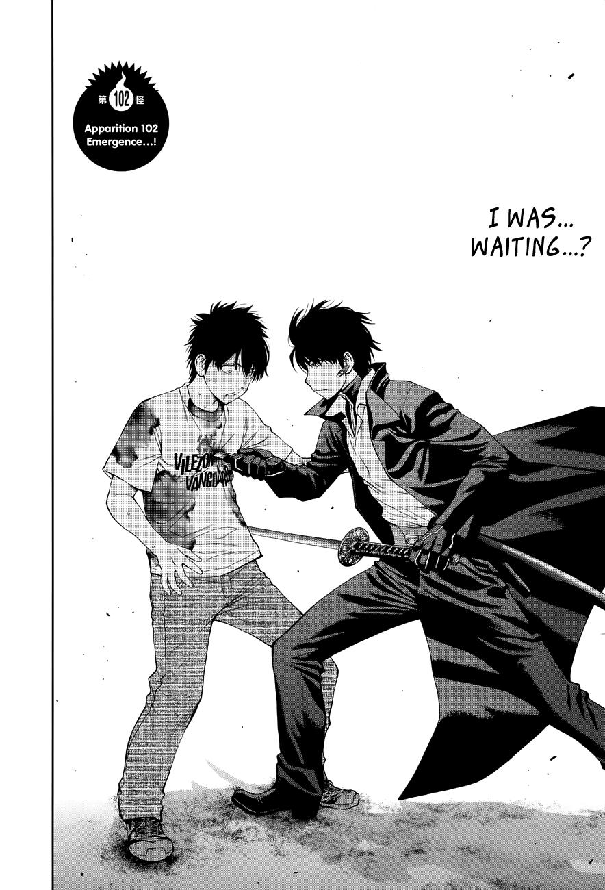 Page 11 of Chapter 102