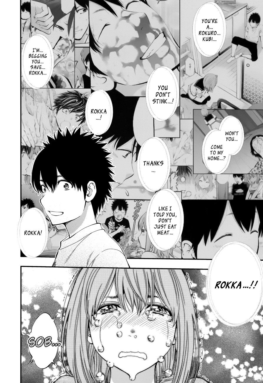 Page 17 of Chapter 102