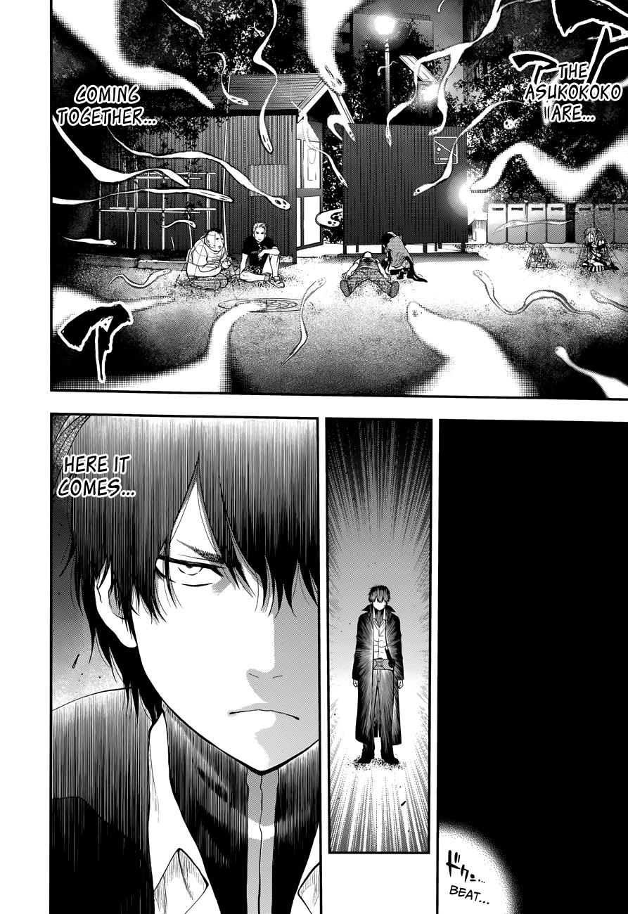 Page 19 of Chapter 102