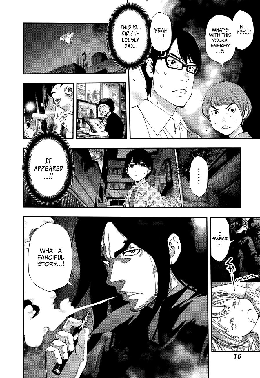 Page 21 of Chapter 102