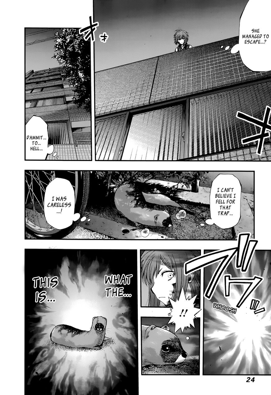 Page 5 of Chapter 103