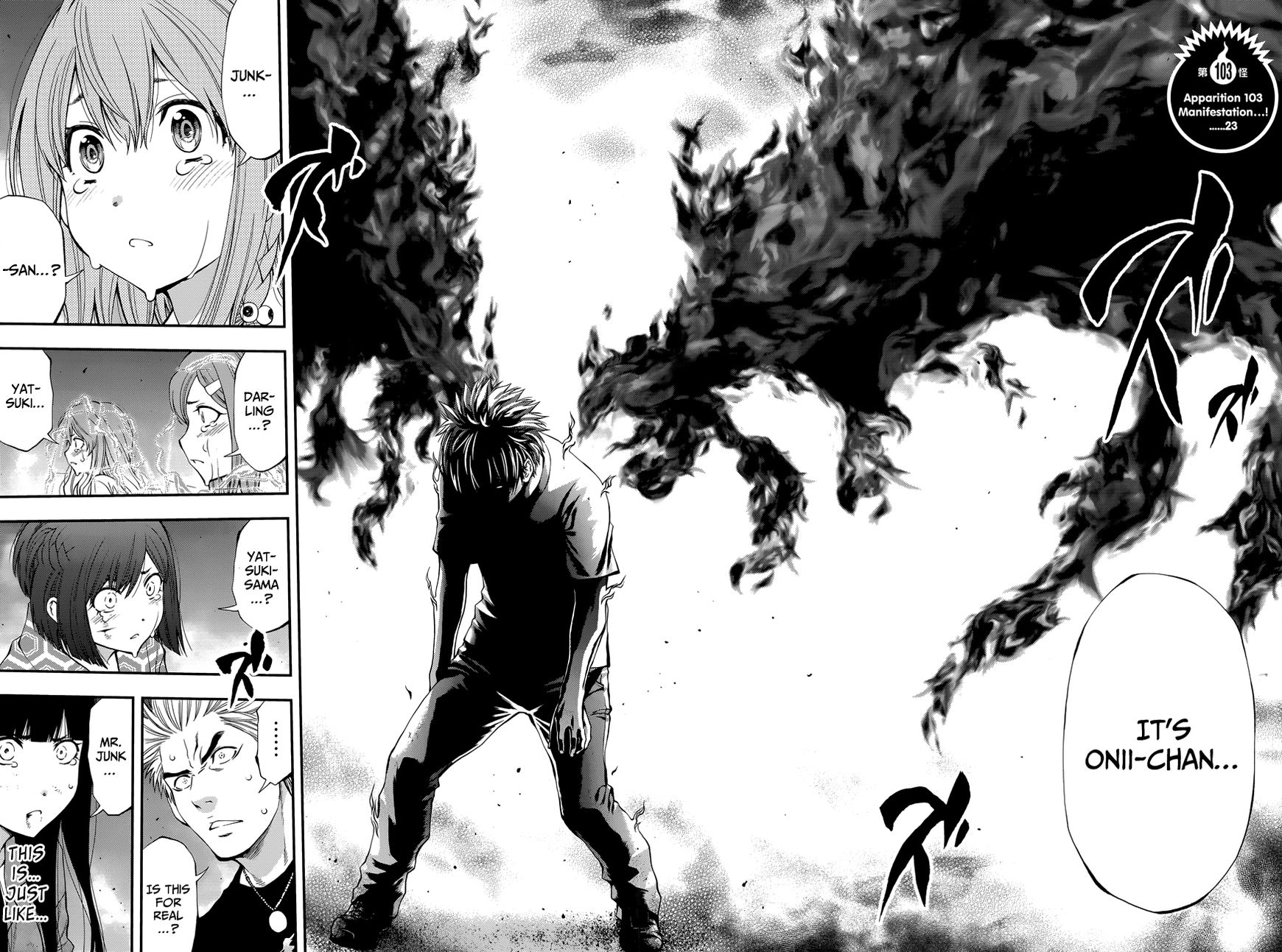 Page 7 of Chapter 103