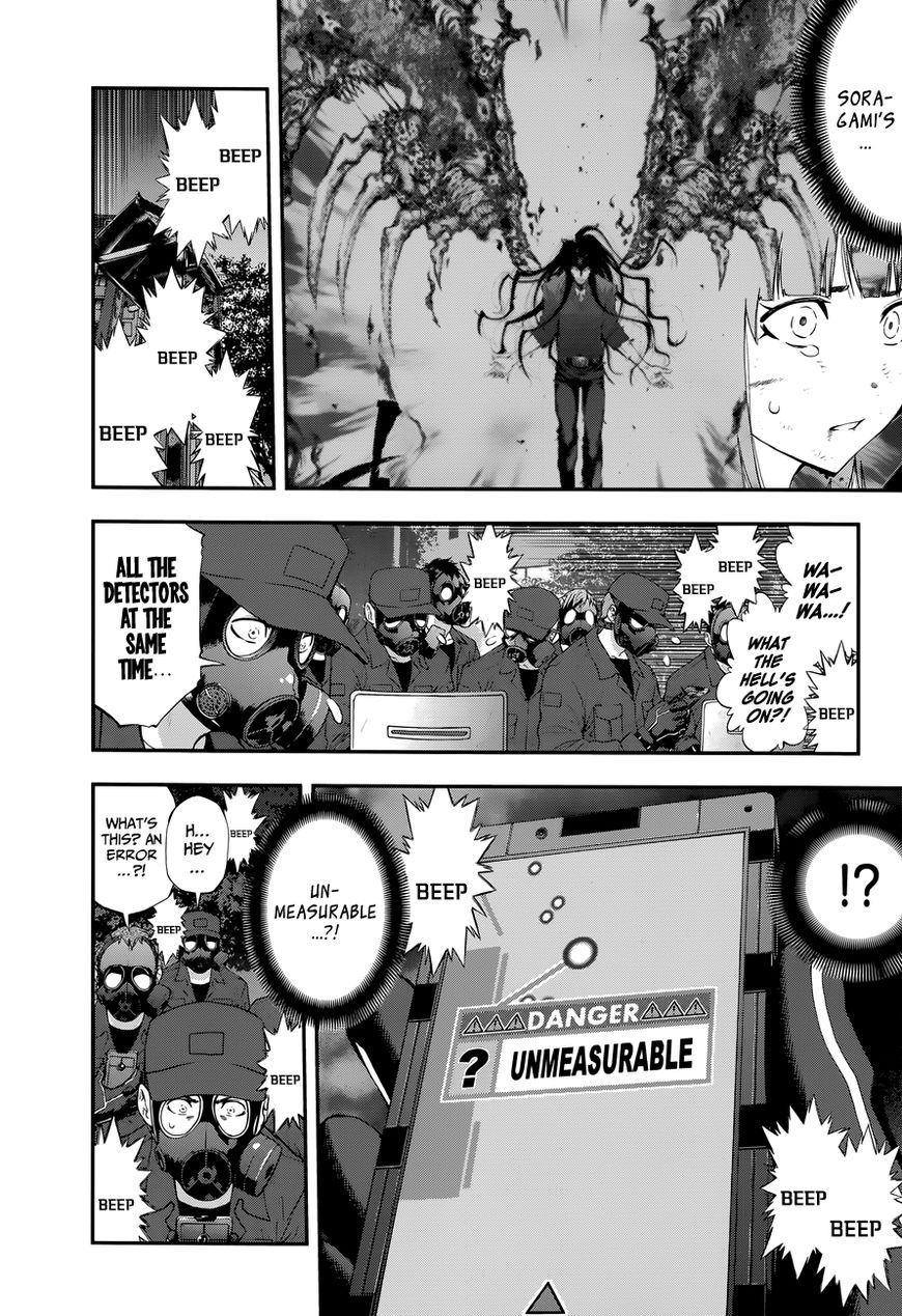 Page 8 of Chapter 103