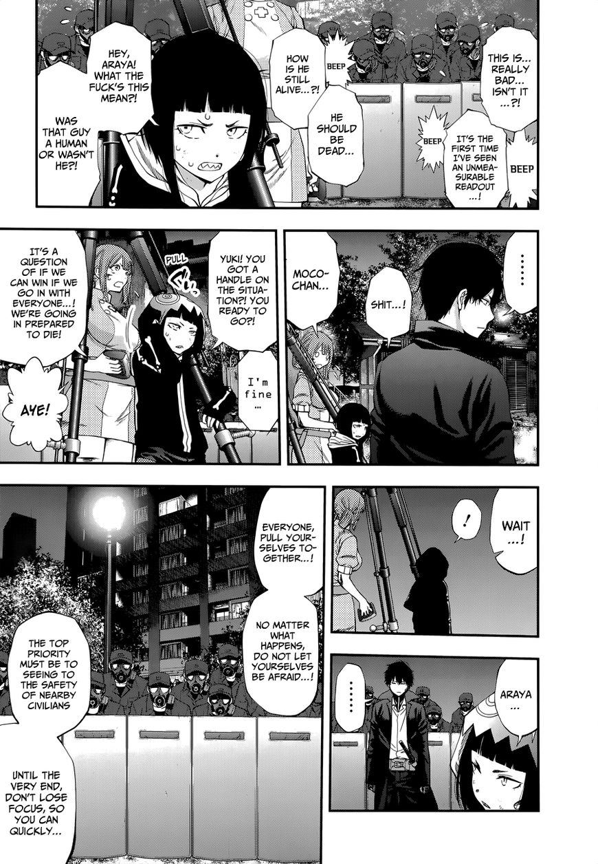 Page 9 of Chapter 103