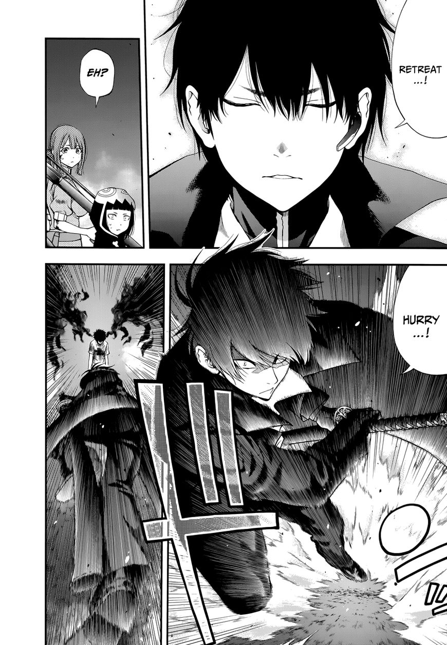 Page 10 of Chapter 103