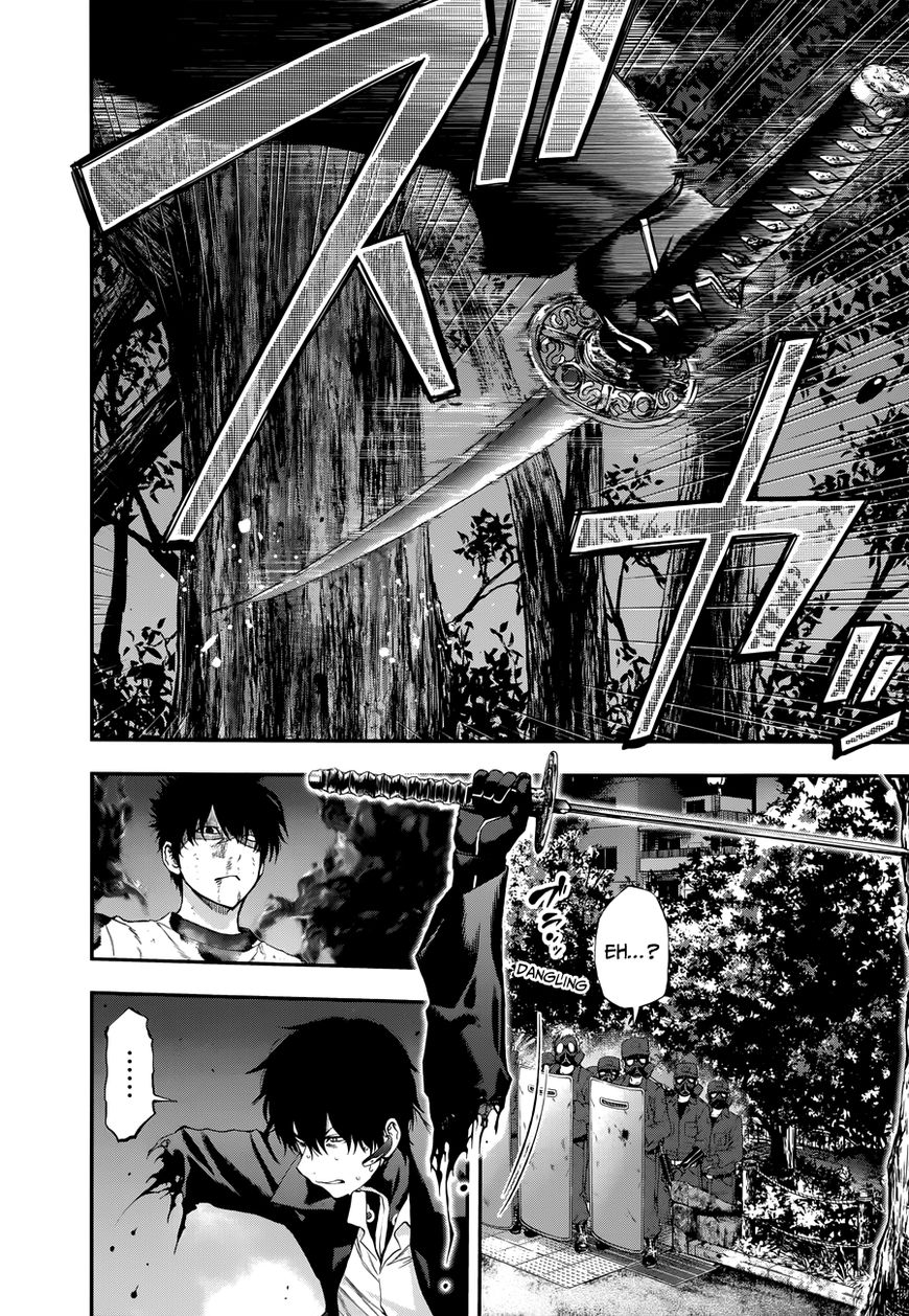 Page 13 of Chapter 103