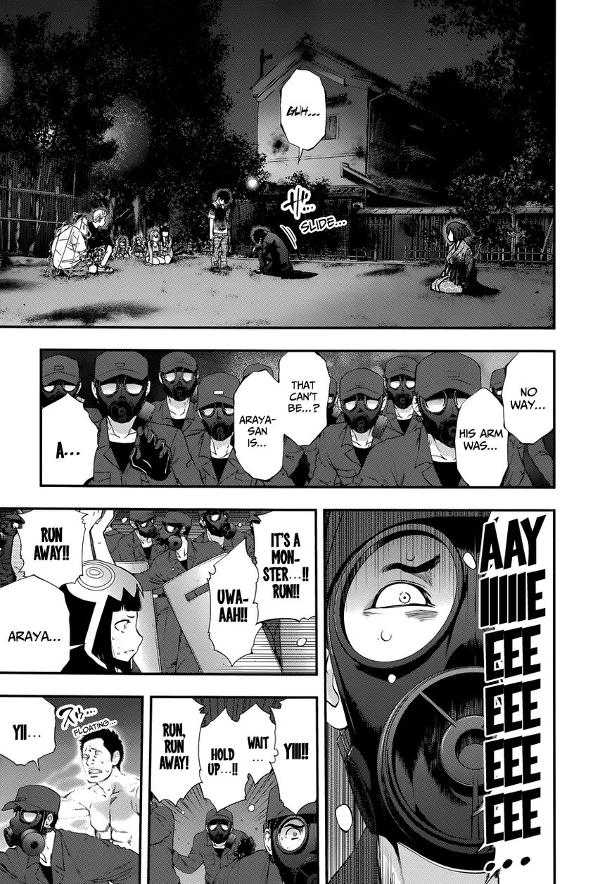 Page 14 of Chapter 103