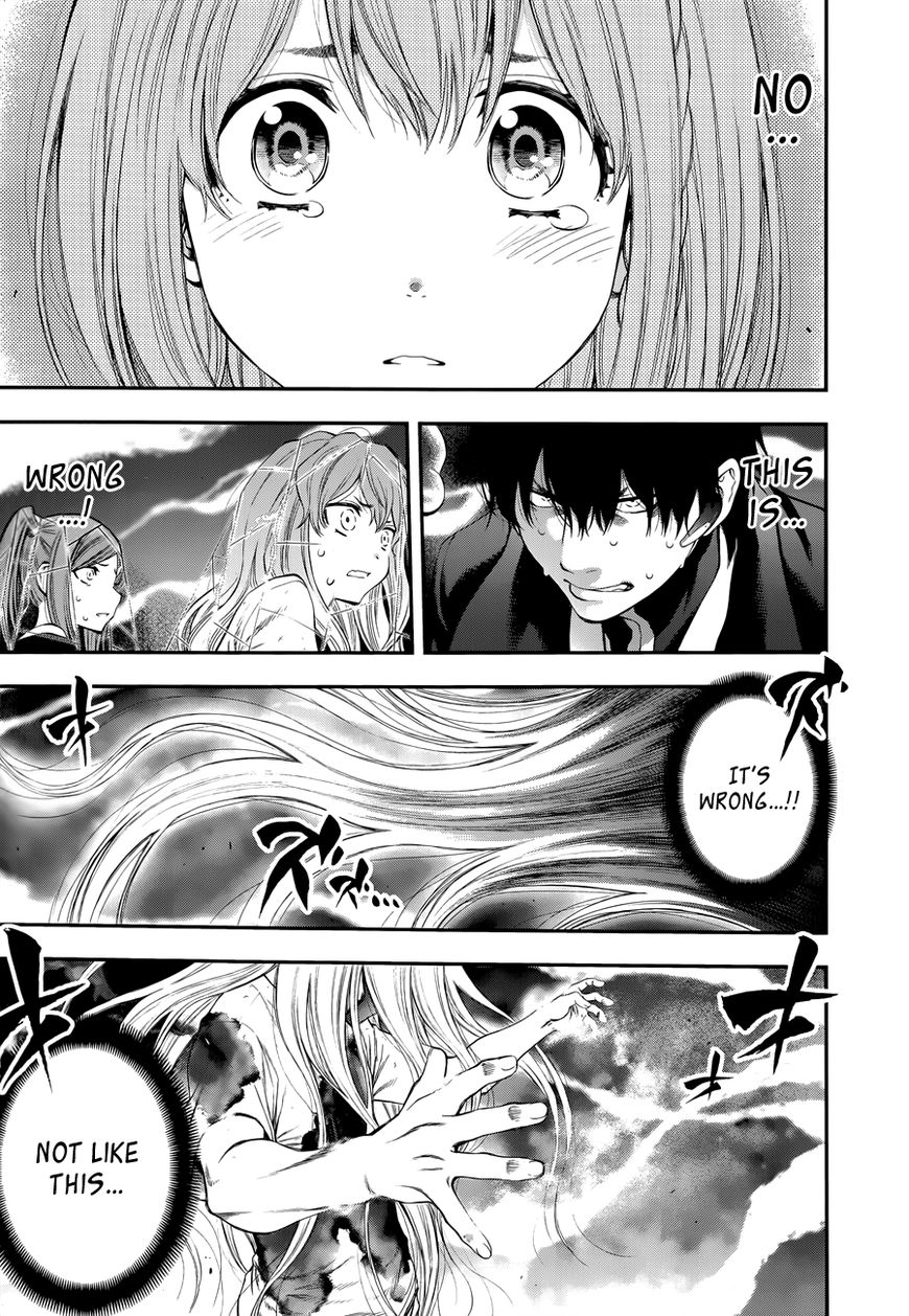 Page 16 of Chapter 103