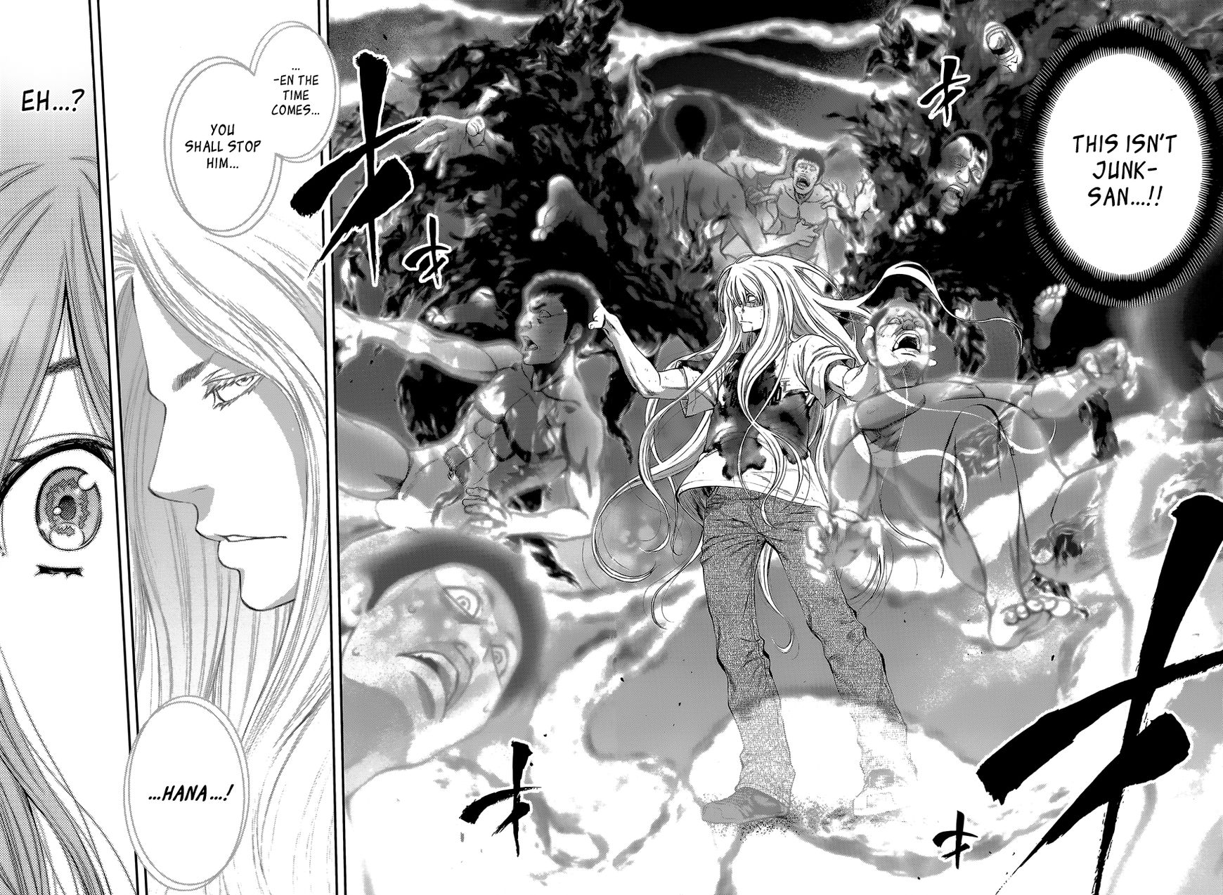 Page 17 of Chapter 103