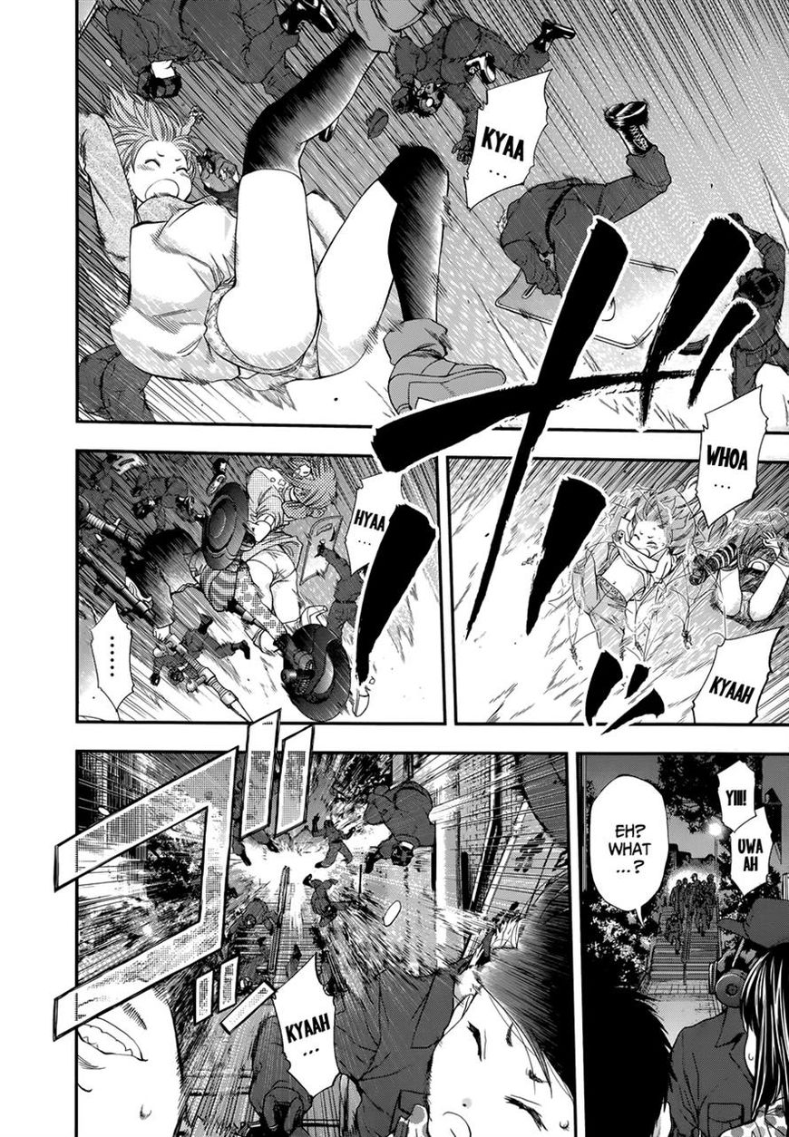 Page 4 of Chapter 104