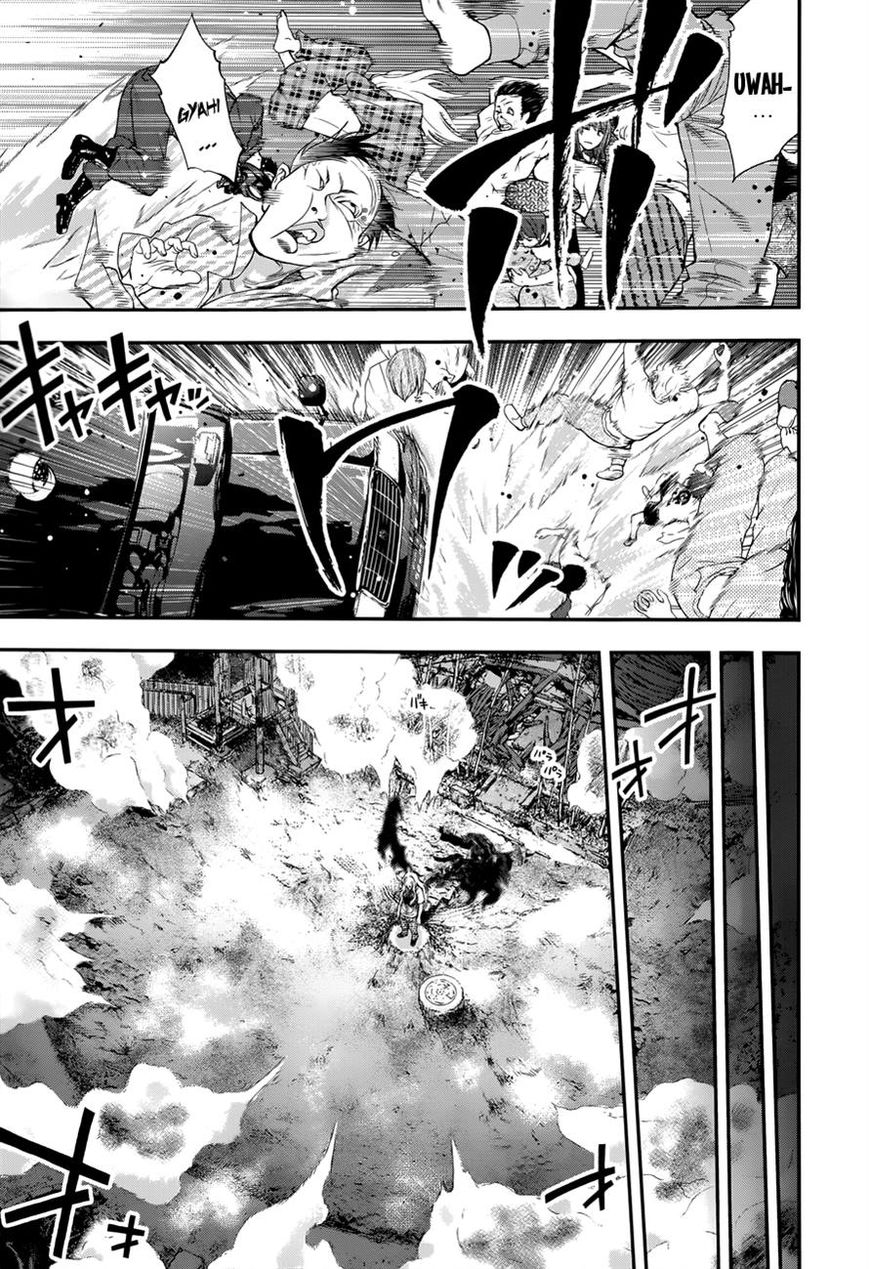 Page 5 of Chapter 104