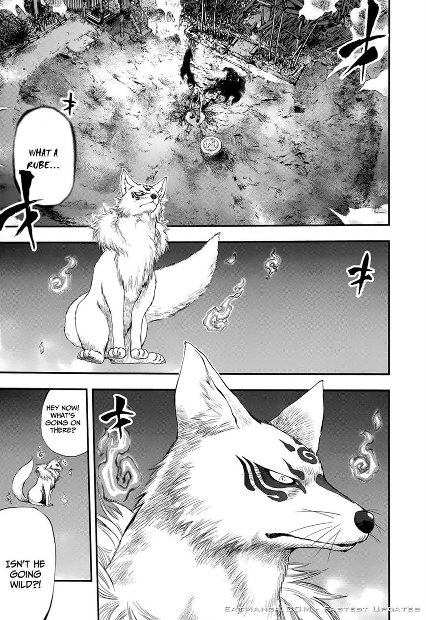 Page 7 of Chapter 104