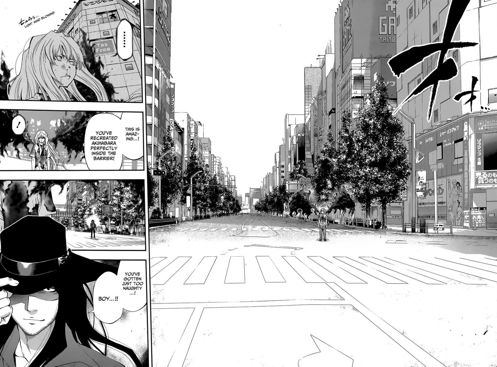 Page 10 of Chapter 104