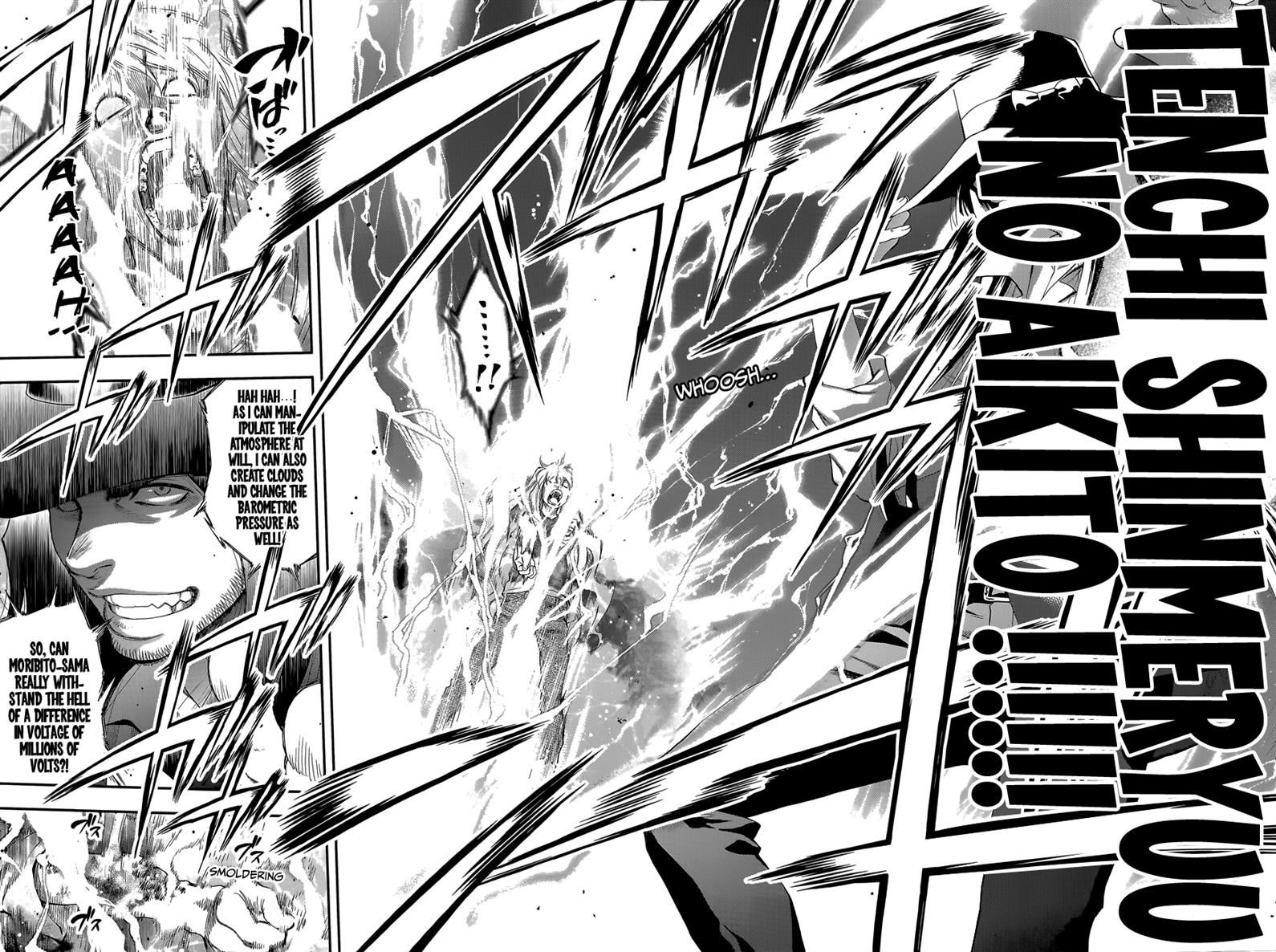 Page 13 of Chapter 104