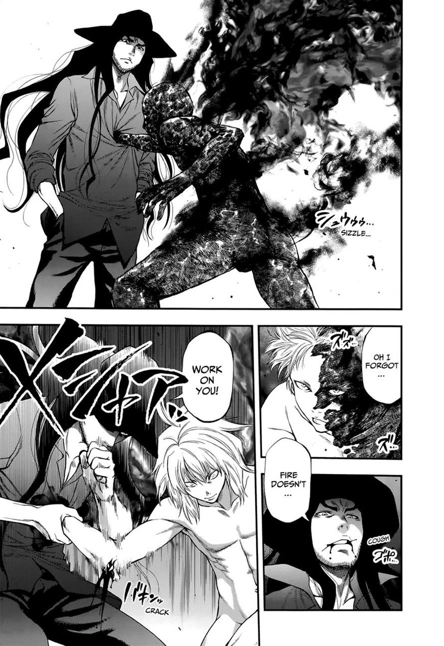 Page 15 of Chapter 104