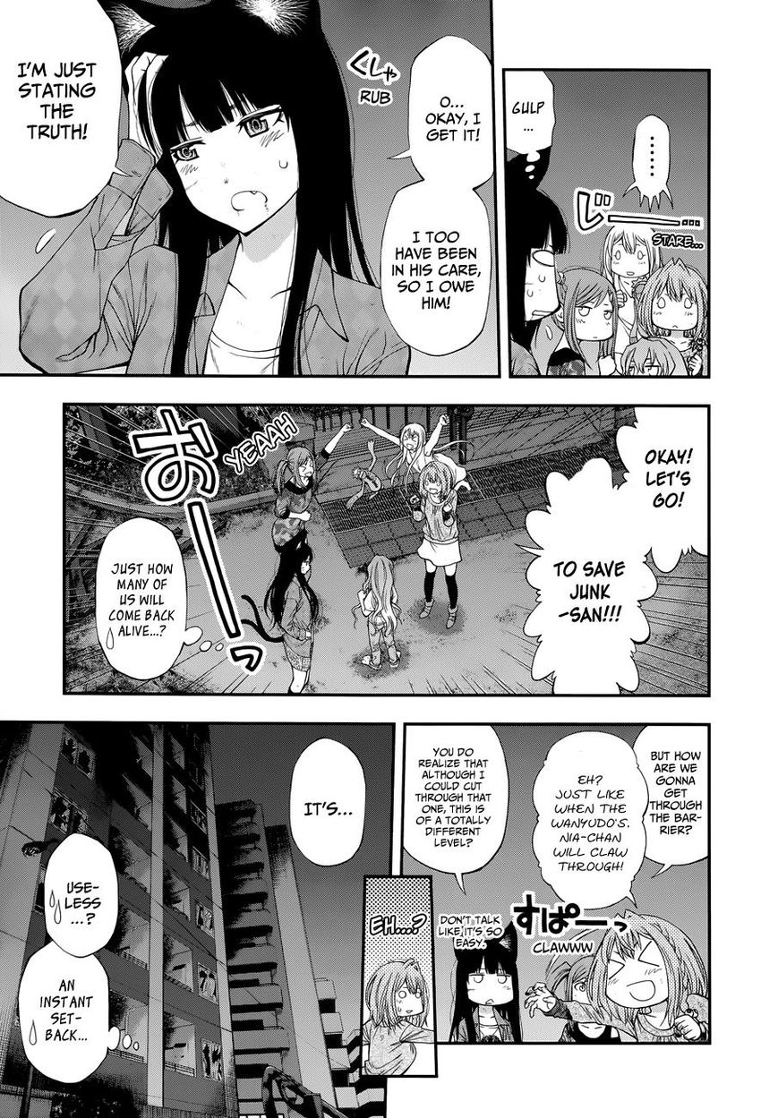 Page 10 of Chapter 105