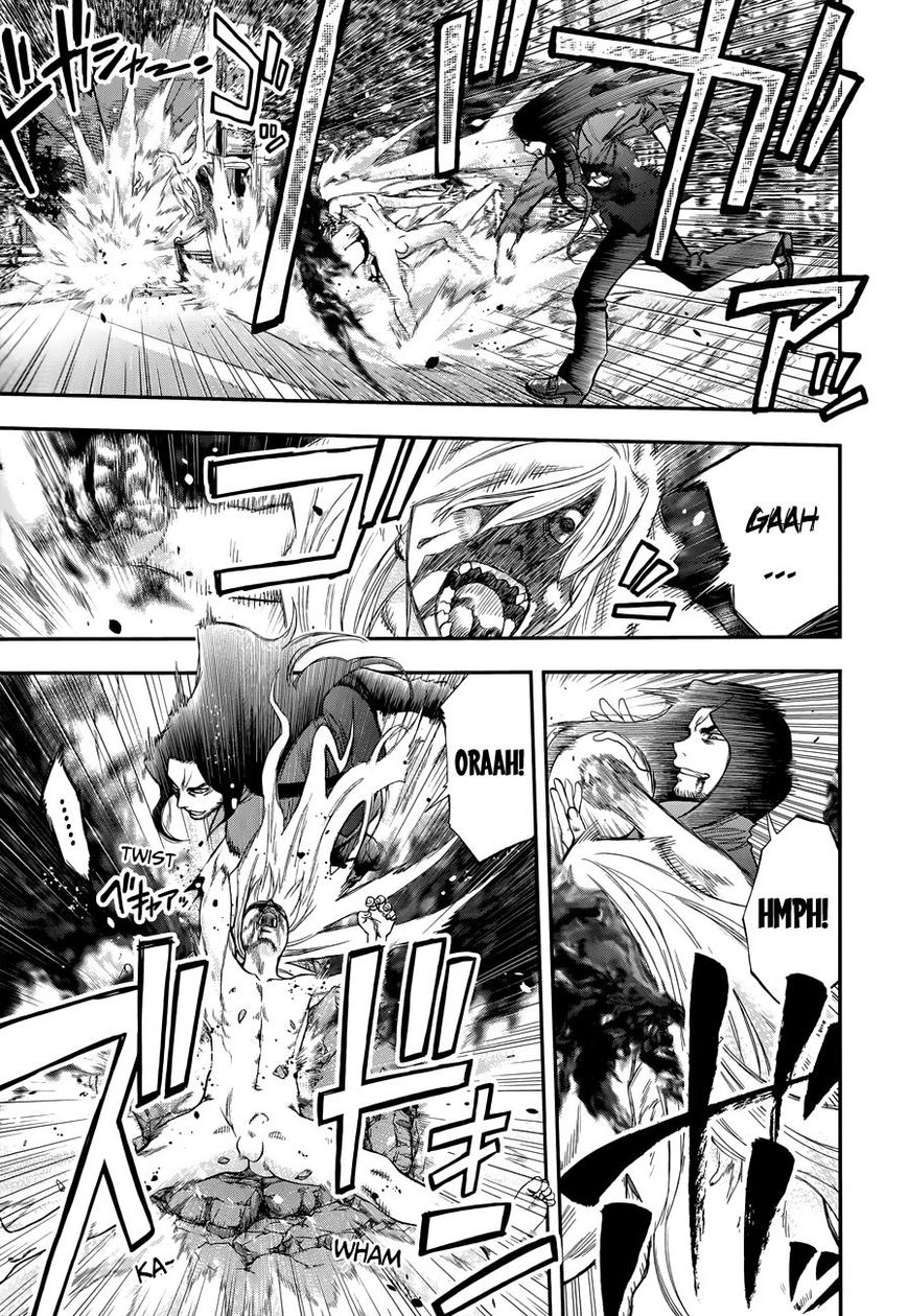 Page 12 of Chapter 105