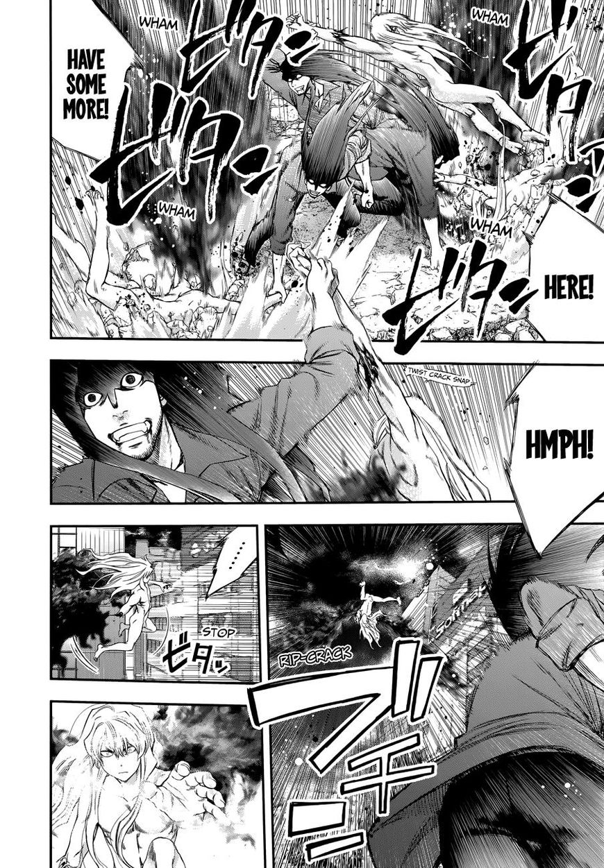 Page 13 of Chapter 105