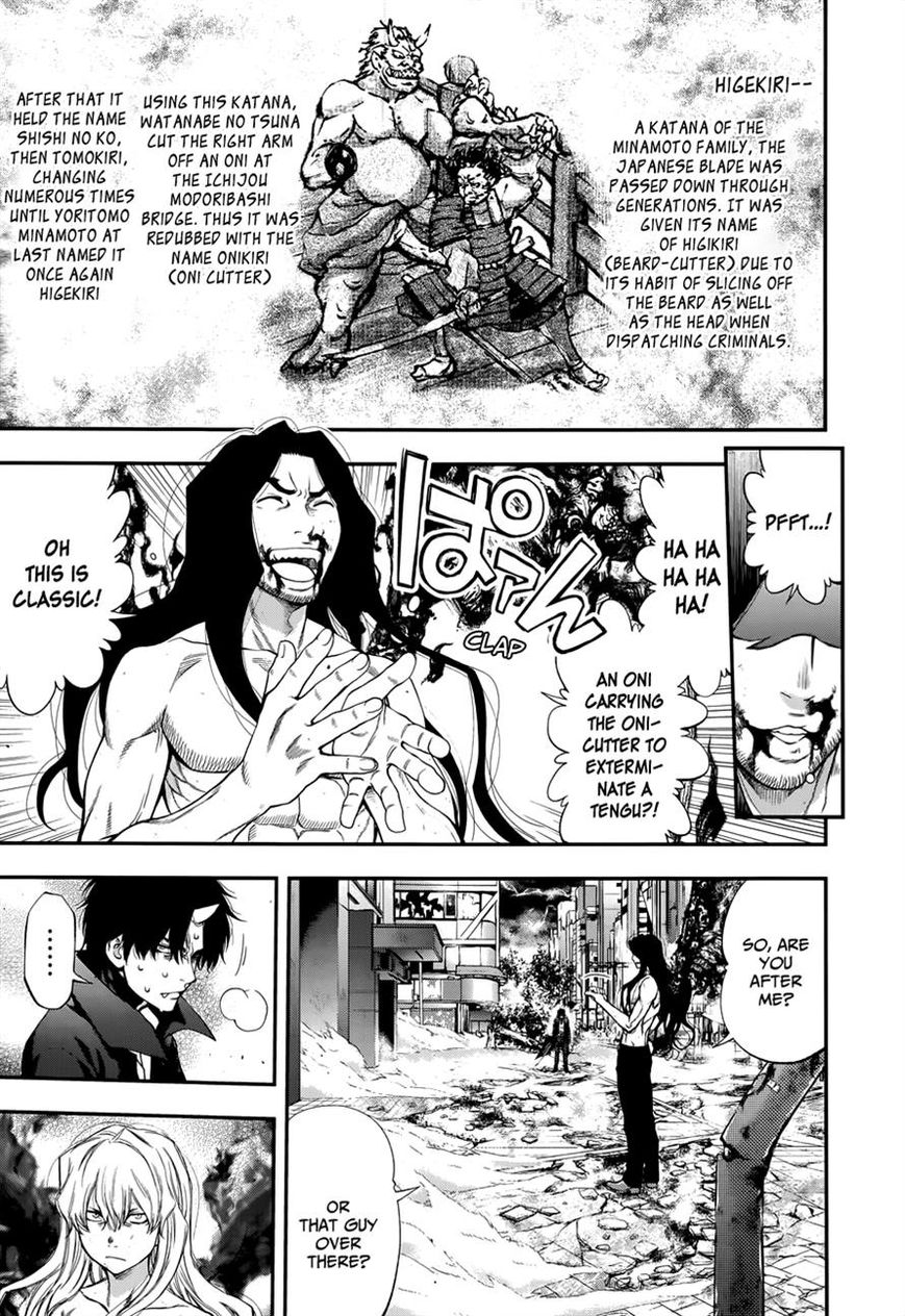 Page 5 of Chapter 106