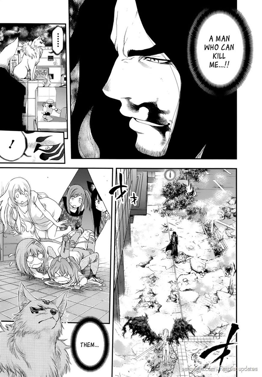 Page 7 of Chapter 106