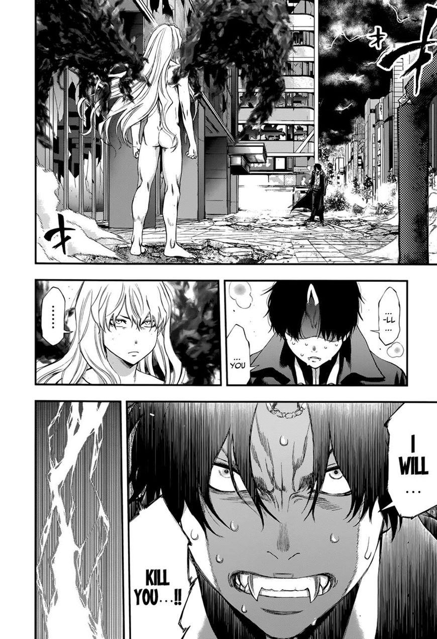 Page 8 of Chapter 106