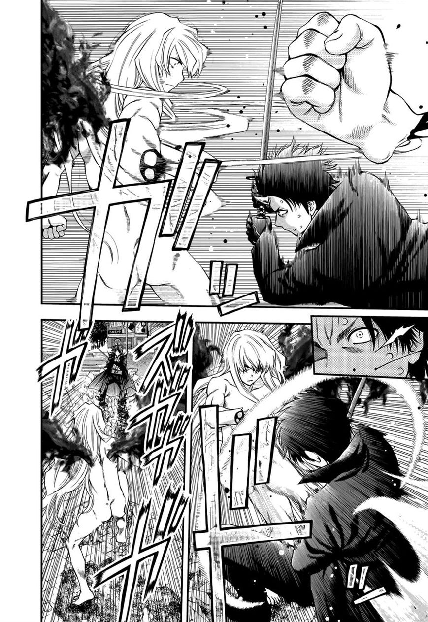 Page 12 of Chapter 106