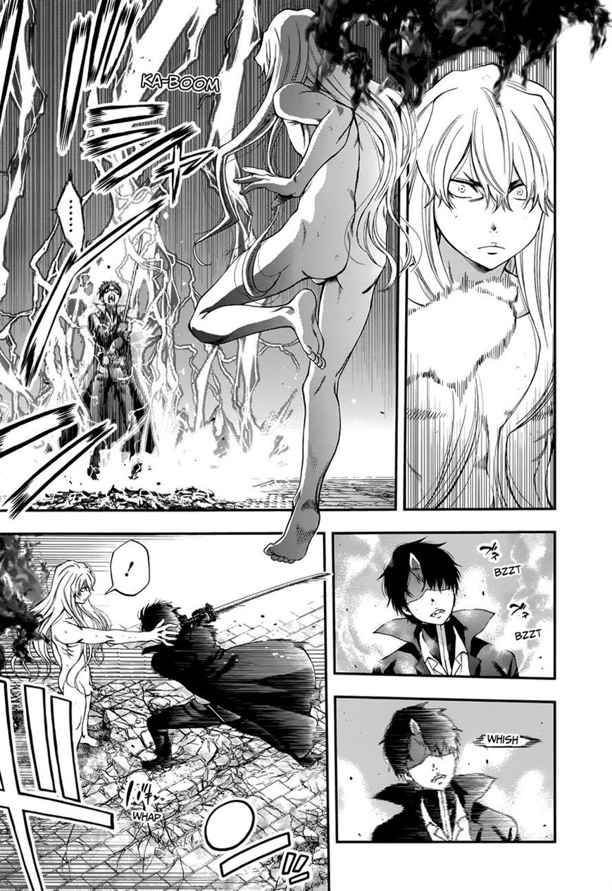 Page 13 of Chapter 106