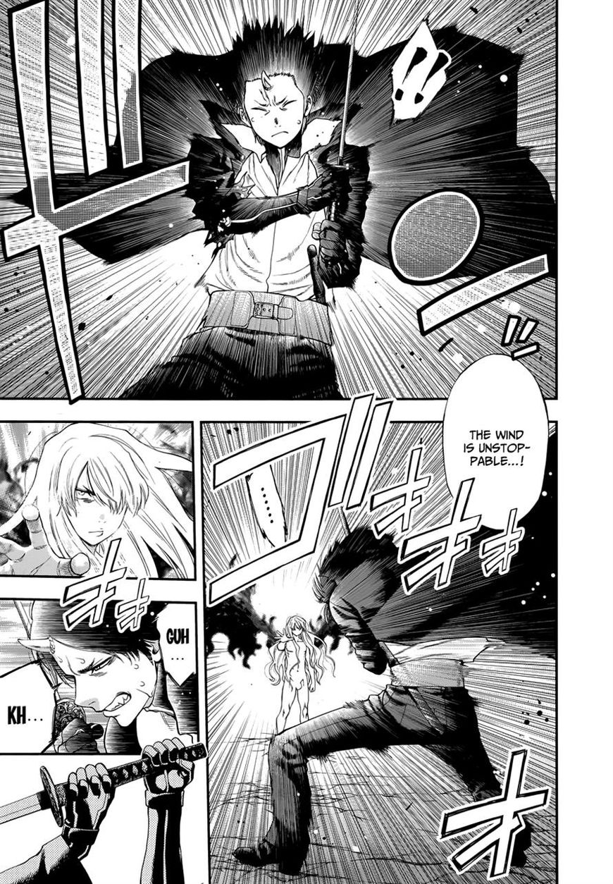 Page 15 of Chapter 106