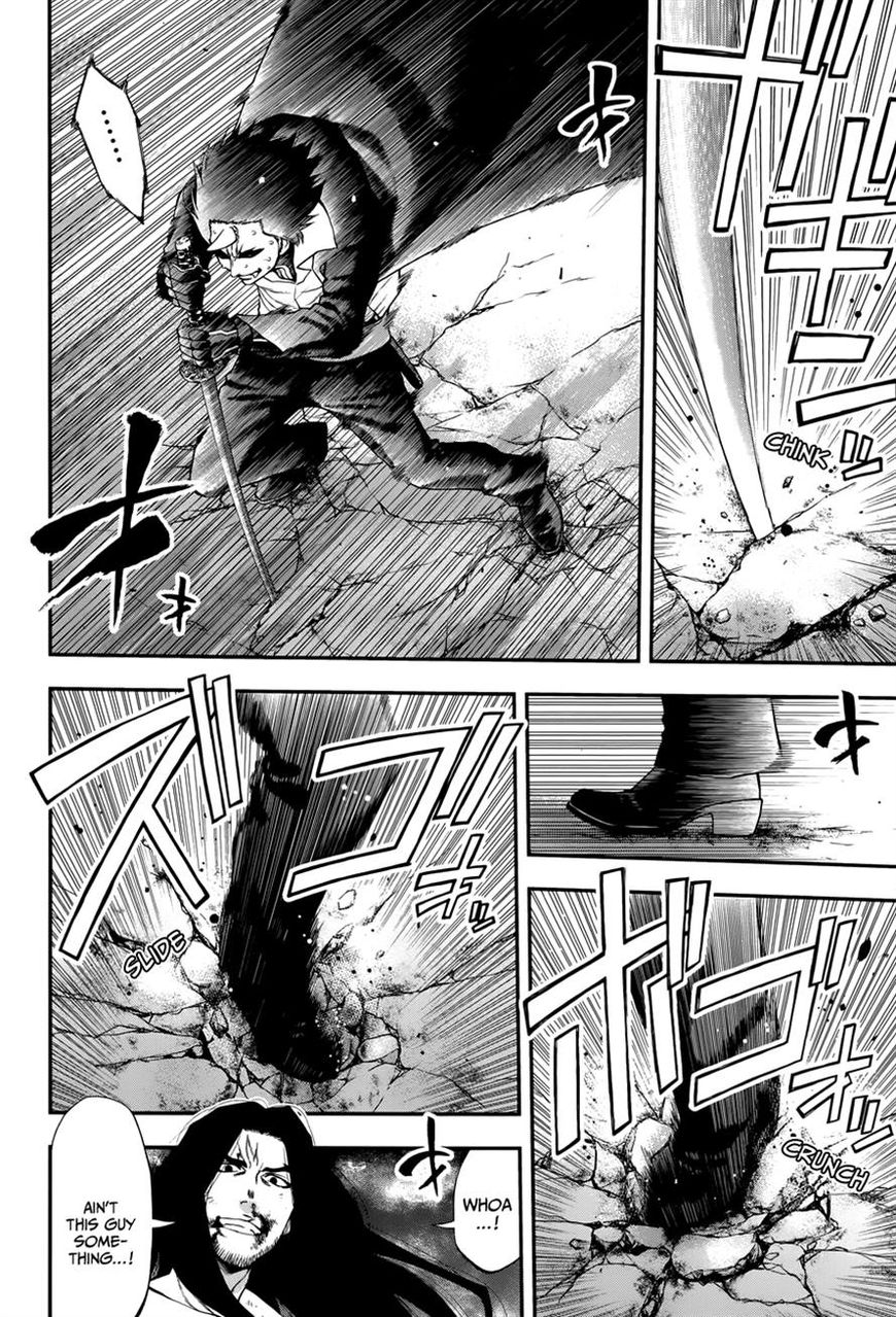 Page 16 of Chapter 106