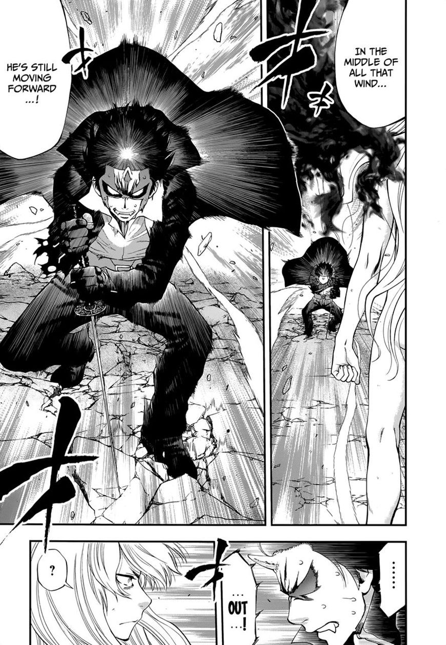 Page 17 of Chapter 106