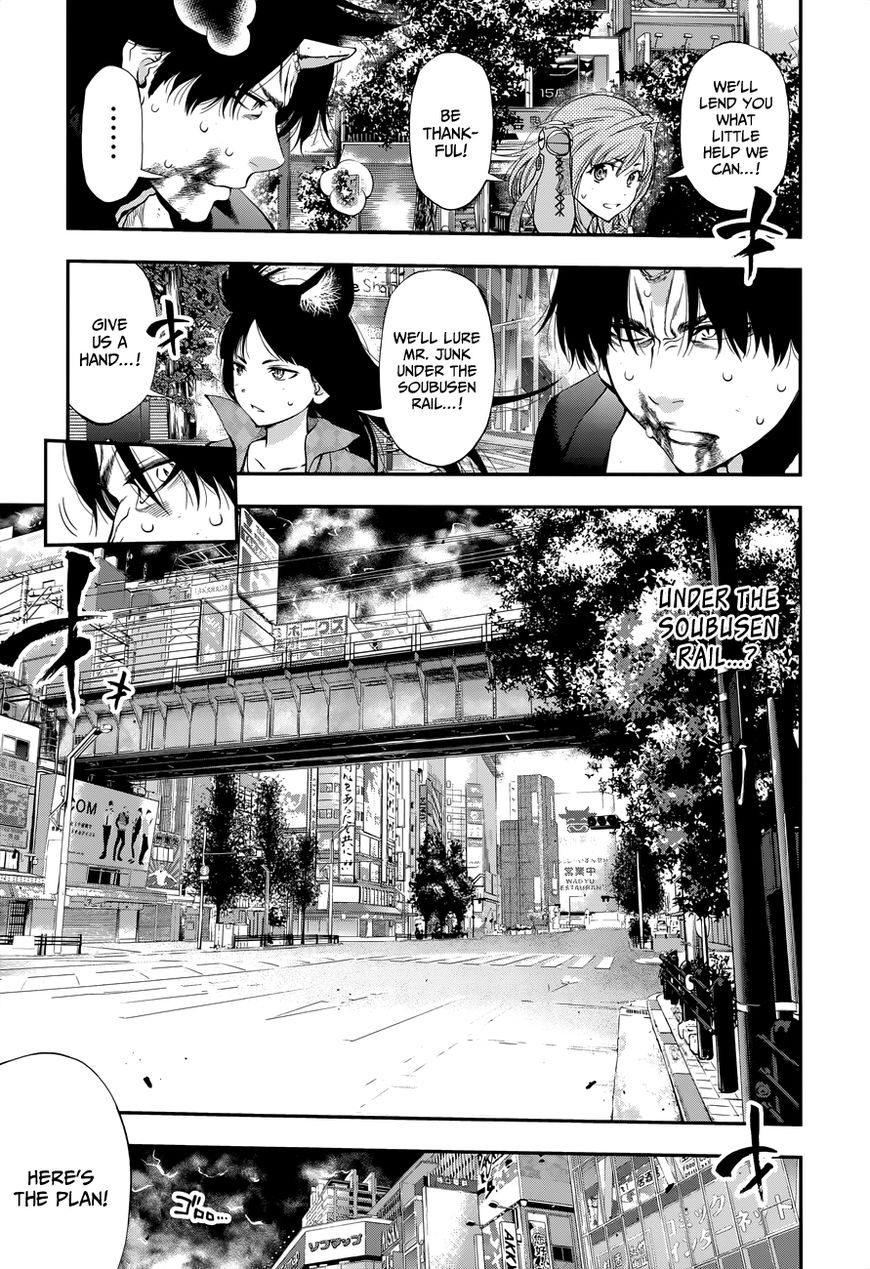 Page 9 of Chapter 107