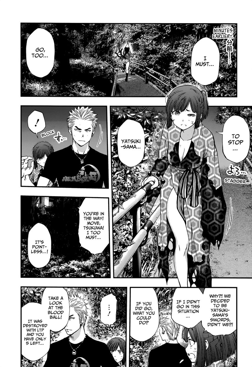 Page 21 of Chapter 107