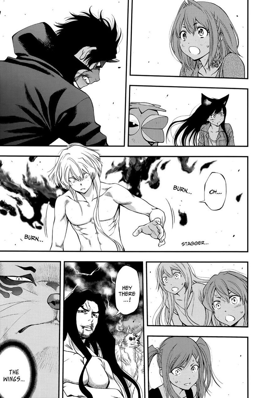 Page 4 of Chapter 108