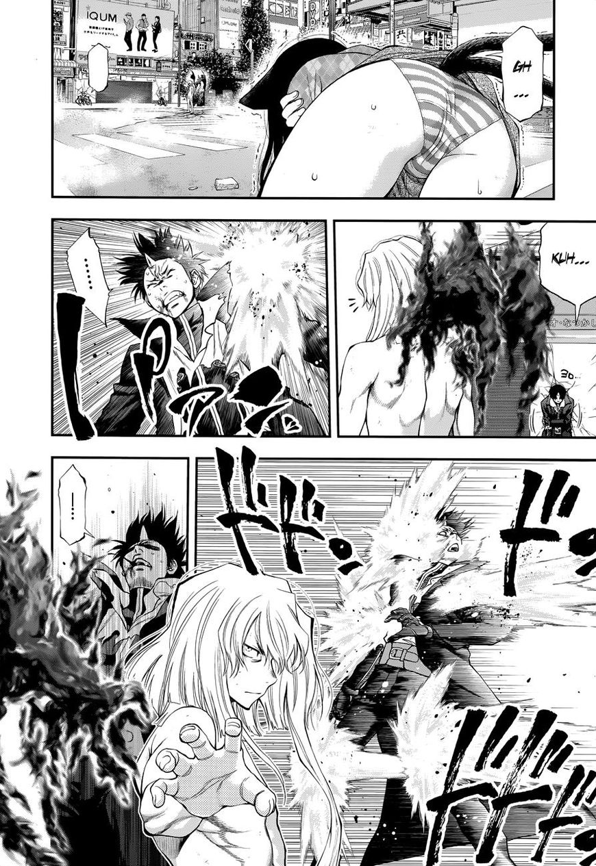 Page 7 of Chapter 108