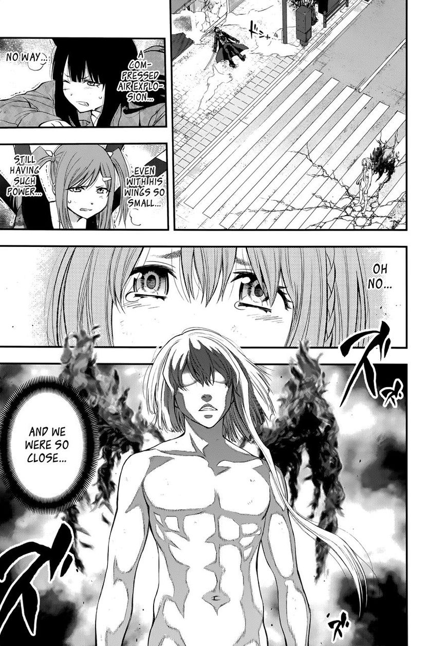 Page 8 of Chapter 108