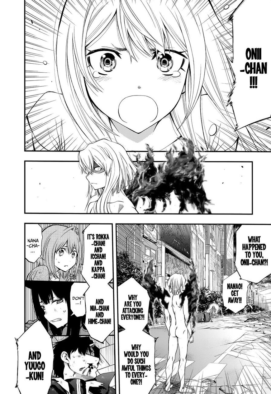Page 9 of Chapter 108