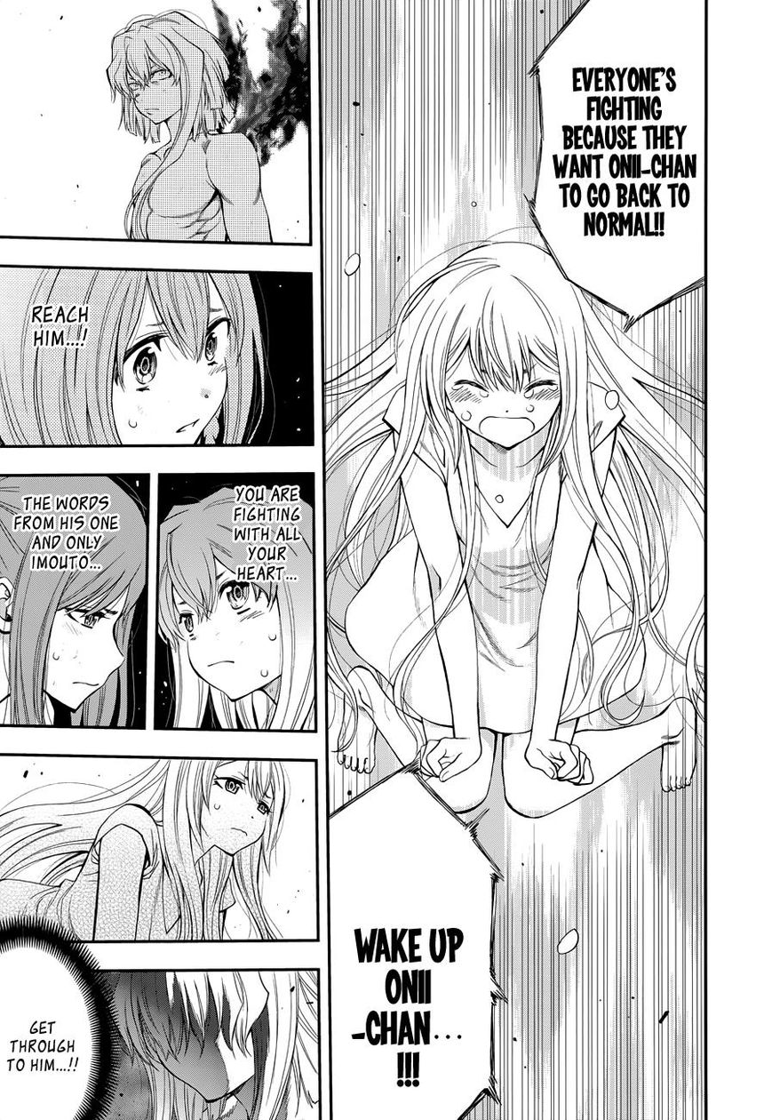 Page 10 of Chapter 108
