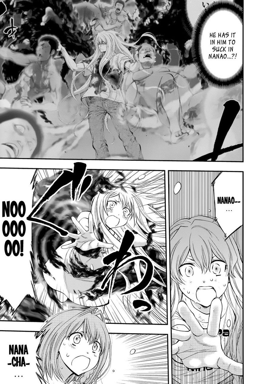 Page 12 of Chapter 108