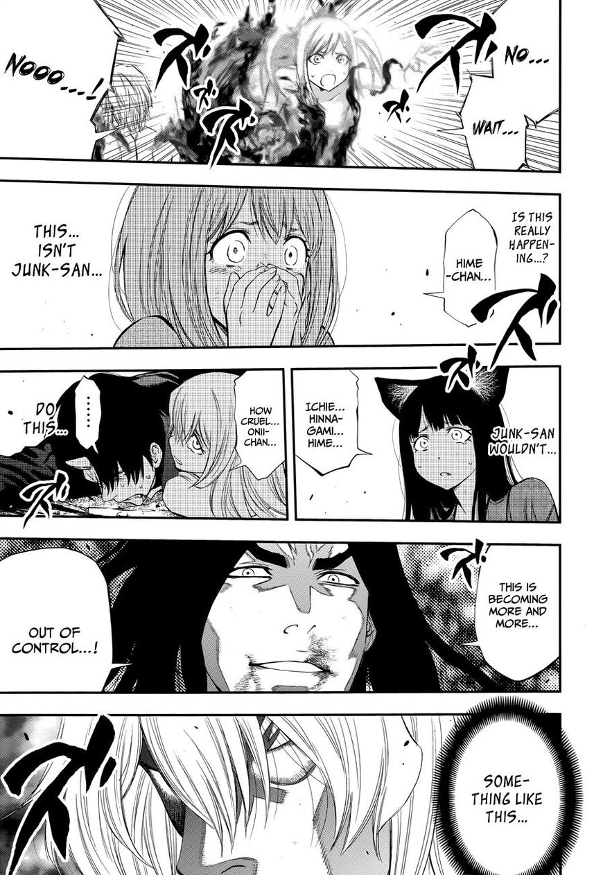 Page 16 of Chapter 108