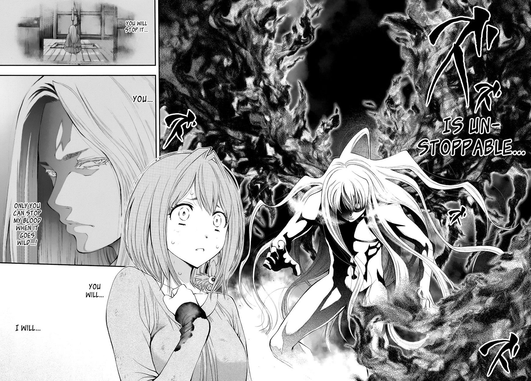 Page 17 of Chapter 108