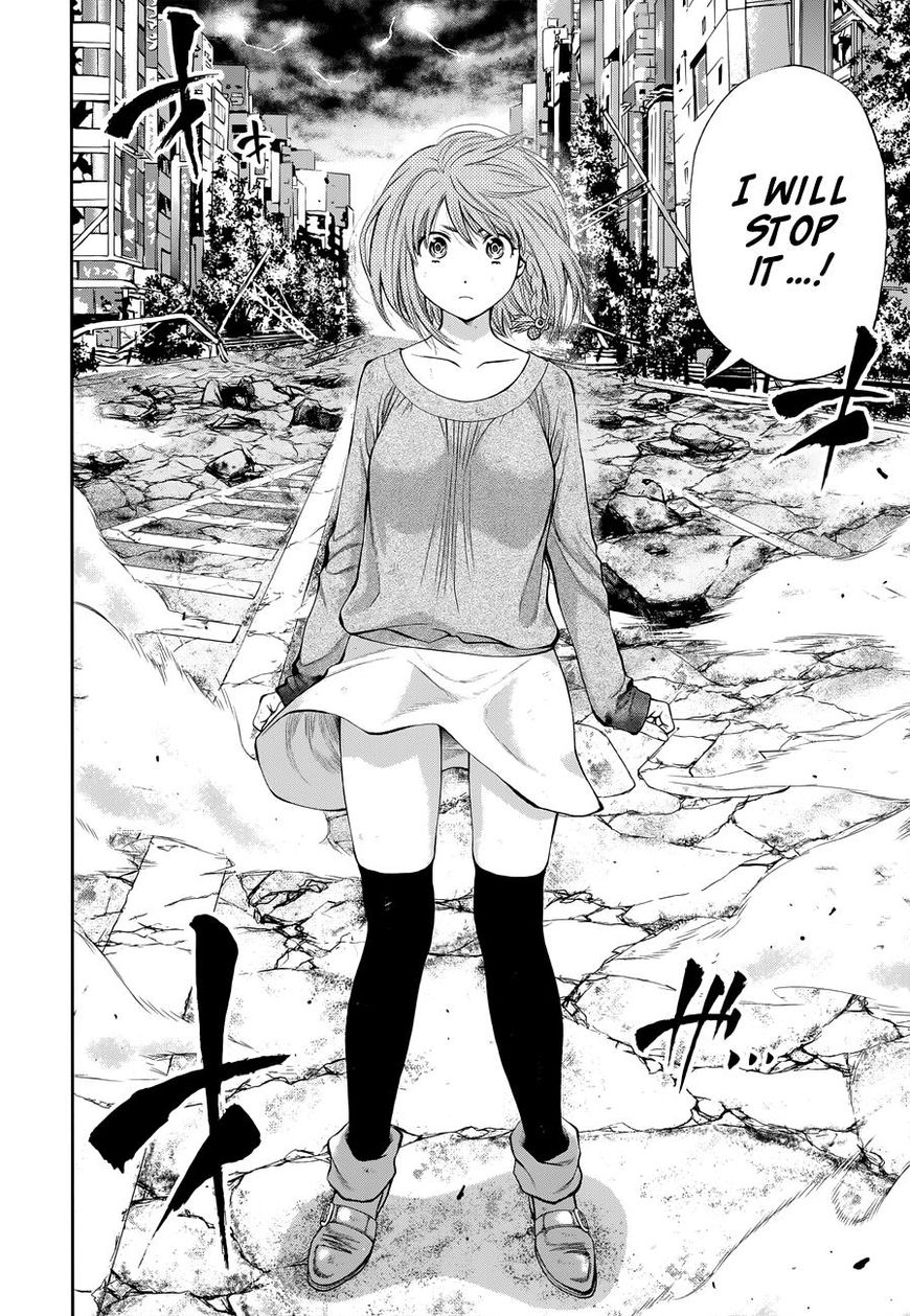 Page 18 of Chapter 108