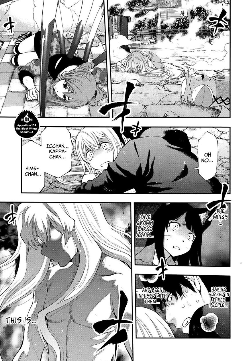 Page 2 of Chapter 109