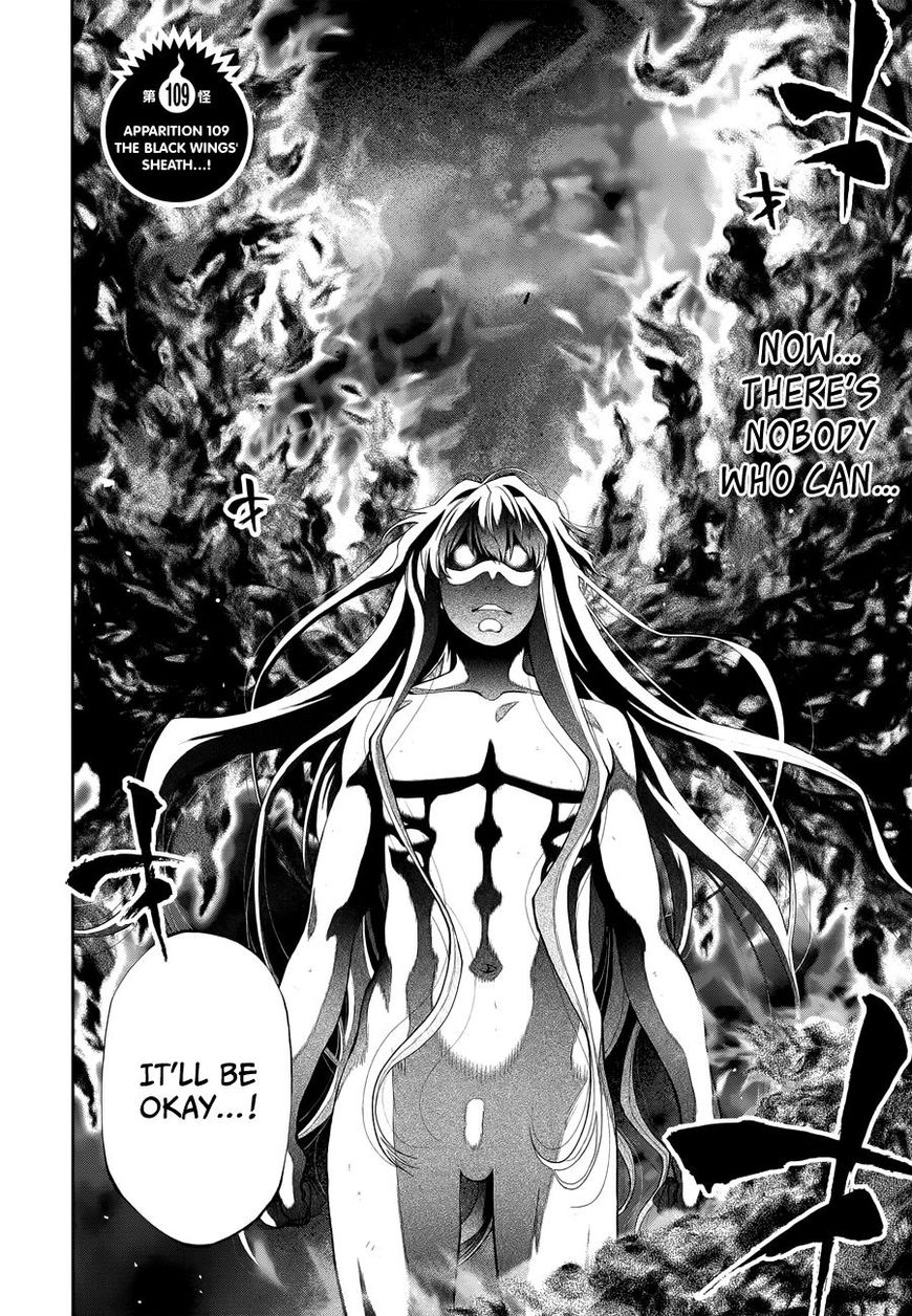 Page 3 of Chapter 109