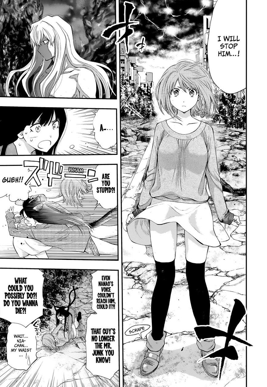 Page 4 of Chapter 109