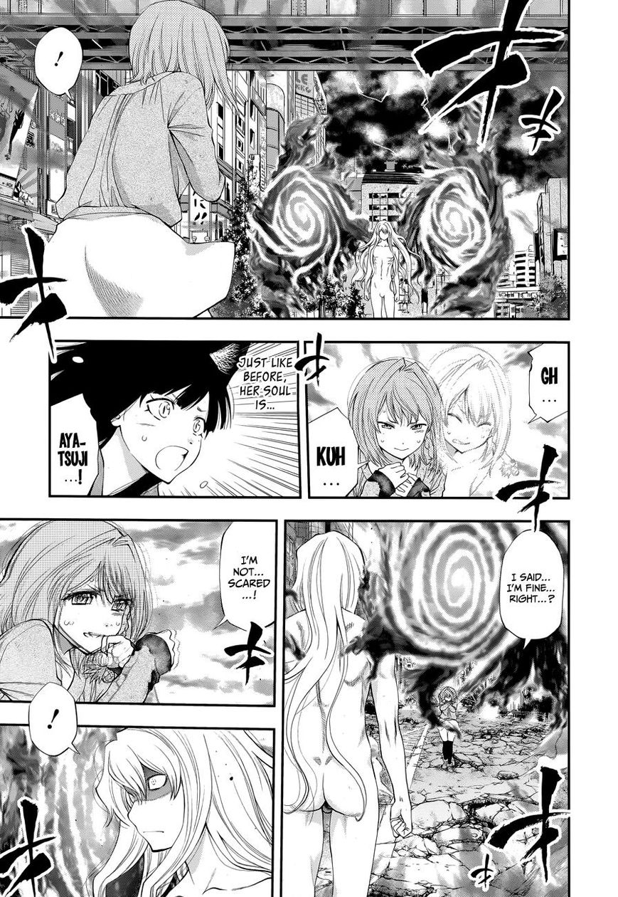 Page 8 of Chapter 109